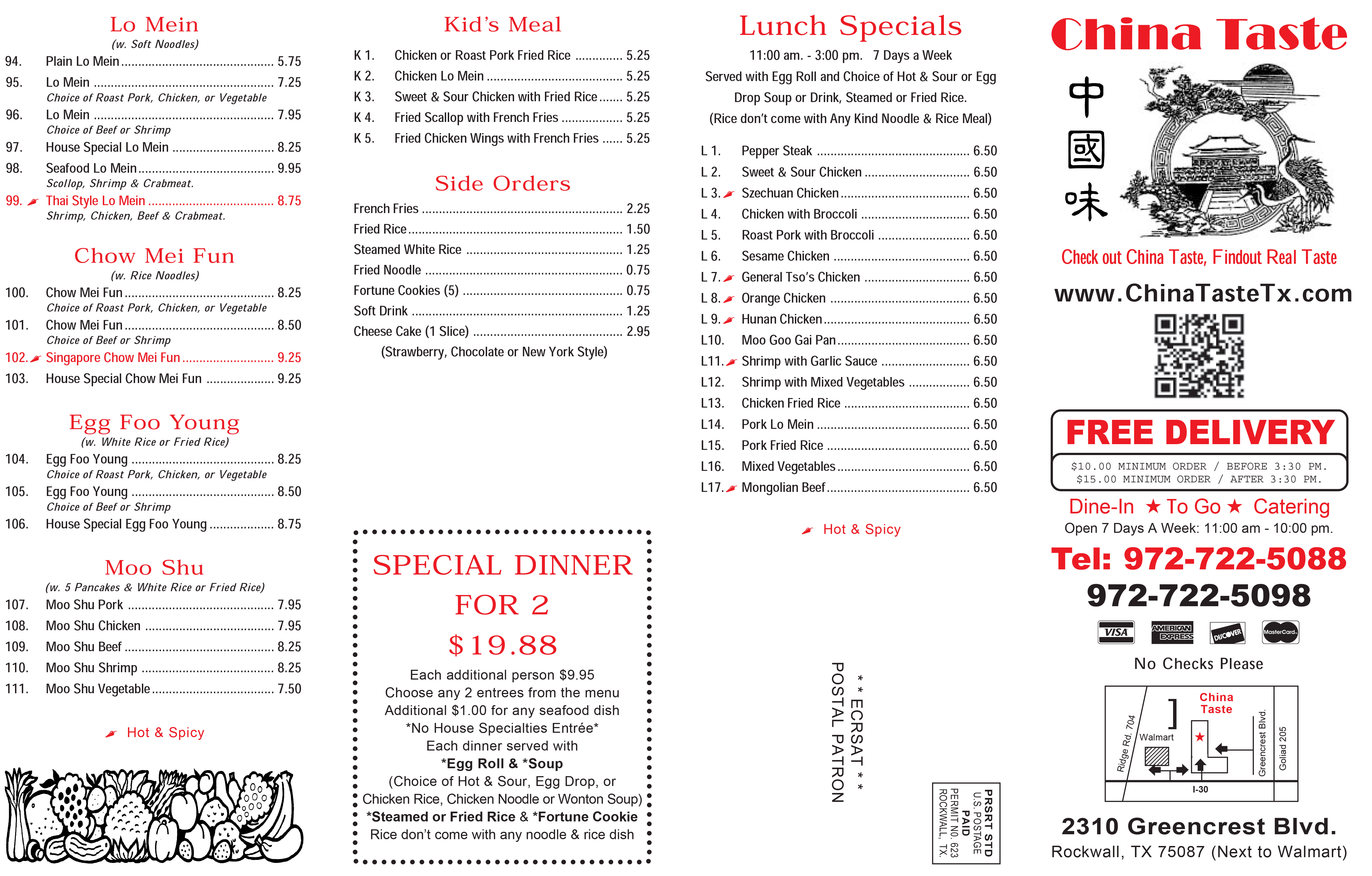 About China Taste and Reviews